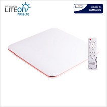 LED 삼색 사각 방등 75W 삼성칩 리모컨 디밍 색변환 취침등
