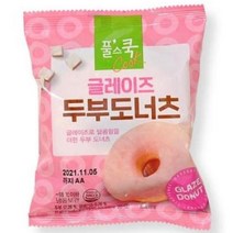 풀무원 글레이즈 두부도너츠 50g, 5개