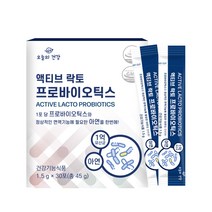 라이크트리 모유유산균 모유유래유산균 17종혼합유산균 피쉬콜라겐 히알루론산 신바이오틱스 해조칼슘함유 락토바실러스 가세리 프로바이오틱스 프리바이오틱스 혼합 이너뷰티 비타민함유 레이디 뷰티 LAB, 2개, 30포