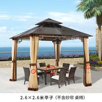 나무 정자 오두막 테라스 바베큐장 야외 안뜰 정원, I.2.6x2.6m정자.사렴테이블의자제외