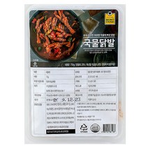 주식회사 모노링크 모노 국물닭발 750g, 1개