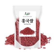 국내산 홍국쌀 홍국미 붉은쌀 빨간쌀 1kg