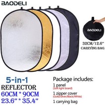 저무리 100x150cm 5 in 1 휴대용 접이식 라이트 타원형 사진 리플렉터 스튜디오 멀티 포토 야외, CHINA_60x90 센치메터