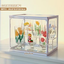 커피장 미니 찬장 옛날 다기장 찻장 그릇장 차단스 컵 스토리지 랙 주방 캐비닛 데스크탑 디스플레이 캐비닛 방진 조명 럭셔리 사무실 유리 투명 차 컵 홀더, 업그레이드 및 증가  1 팩  흰색 유리 모델 계