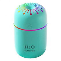 300ml 휴대용 스마트 가습기 가정용 향수 오일 USB 아로마 디퓨저 메이커 스타 컵 공기 청정기, [06] star green, 06 star green