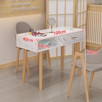 일본식 네일숍 테이블 작업대 원목 네일 아트 책상 작업대 서랍있는 가구 트롤리, 1개