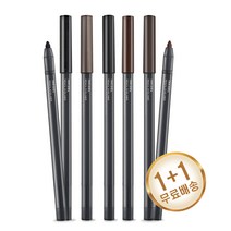 더페이스샵 잉크젤 펜슬라이너 0.5g 1+1, 04 초코라떼1+1