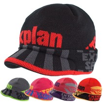 휴키 국산 니트캡모자 방한니트모자 EX60012