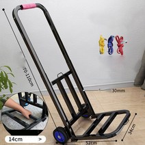 수레 캠핑 무거운 짐옮기기 접이식 농업용 창고용 택배용 카트 손수레, 32바퀴 강화프레임+고정로프