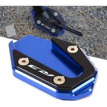 야마하 Yamaha YZF-R3 2015-2020 R25 2013-2015 스탠드 클립커버, R3, 블루, 1개