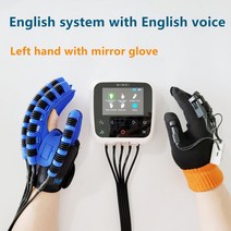 스마트 미러 편마비 자극 신경 회복 뇌졸중 환자용 강력한 손 재활 장비 영어 시스템, [05] Left Auto Glove, [01] XS