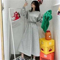 [오노마] ONM F02624 2컬러 허리밴딩 플레어 원피스 봄신상원피스