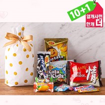 유치원 초등학생 생일 답례 간식 꾸러미 과자 선물