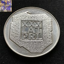 1974년 폴란드 공화국 건국 30주년 기념 은화 200즐로티 외국희귀주화 옛주화 동전 기념주화