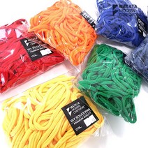 양말목 프리미엄 먼지없는 편직 양말목공예 재료 100g, 23.바이올렛블루(100g)