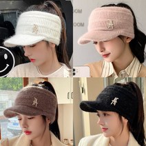 데일리비 오픈 르페 니트라인 큐빅장식 겨울 니트 여자 모자 썬캡 털모자 골프 테니스