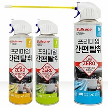 불스원 프리미엄 간편탈취(171ml) 에어컨 히터 냄새, 만다린향