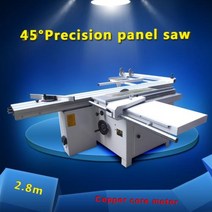 원형톱조기대 플런지쏘 밴드쏘 조기대 실톱 45 도 슬라이딩 테이블 목재 톱 2800mm 절단기 정밀 패널 목공