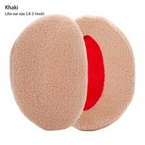 귀도리 귀덮개 털 귀마개 추운 날씨 방풍 남녀 공용 플리스 워머 2 개/1 쌍 야외 겨울, 07 Khaki L
