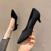 YAPOGI 여성 얇은 하이힐 신발 작업 신발 신발이 블랙 전문 여성 신발 YAPOGI