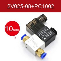 공기 솔레노이드 밸브 2V02508 2 위치 2 포트 14 상시 폐쇄 밸브 공압 솔레노이드 밸브 12V 24V 110V 220V 볼트, 19.2v02508 w 2pcs 1002 - AC110