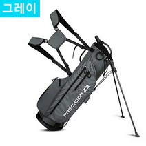 PGM 골프 2kg 초경량 스탠드백 골프백, 그레이