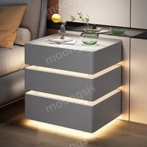 뭉시크 스마트테이블 충전 사이드 협탁 거실 보조 침대, 50x40x48cm, 회색 쓰리수납 센서 조명 무선충전