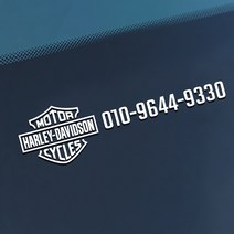 할리데이비슨 신형 로고 컷팅 바이크 스티커 데칼, 반사화이트1개, D-신형로고 L