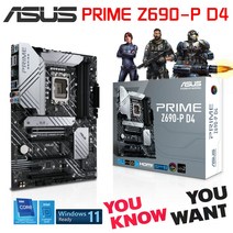 LGA 1700 Asus PRIME Z690-P D4 마더 보드 PCIe 5.0 DDR4 12 세대 인텔 코어 CPU Placa-mãe ATX 신제품, 한개옵션0