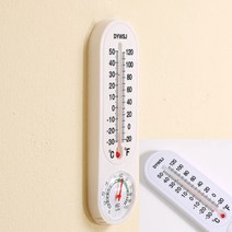 플라스틱 온도계 습도계 표준온도계 농업용온도계, 1개
