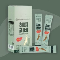 간영양제 해피리버1박스(2.7g x 10포) 홍삼 백출 작약 알로에 잎새버섯 헛개 당귀 항산화 저항력강화 숙취해소 숙취회복 간건강 두통해소 속쓰림해소 전신피로감해소