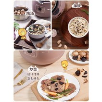 청국장발효기 가정용 대용량 검은 마늘 기계 발효 지능형 자동 냄비, 03 UK