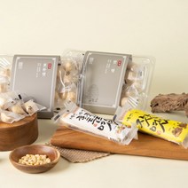 [40년 전통] 우진 잣엿 호두엿 가락엿 도시락엿 선물용, 130g, 2통, 잣도시락엿