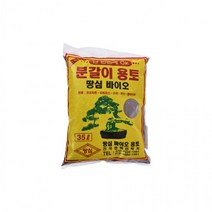 땅심 바이오 분갈이 용토 35L 흙 부식토 상토 화분 화분흙 분갈이흙 다육이흙 배양흙 원예, 땅심35L용토, 땅심35L용토