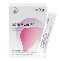 이지비타 밀크씨슬 실리마린 간영양제 밀크씨슬 30개입_jm, 2박스
