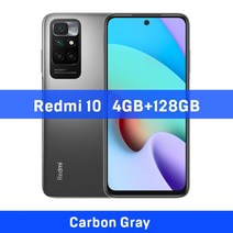 Xiaomi Redmi 10 64GB128GB 글로벌 버전 새 휴대폰 50MP AI, 유리 필름 추가, 4GB 128GB 그레이