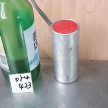 모터스타트 컨덴서 커패시터 220v 100Mfd 아나423, 1개