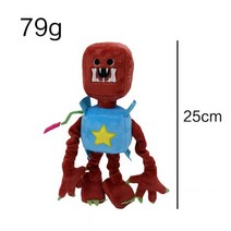 파피 프로젝트 플레이타임 boxy boo 박시부 인형, A