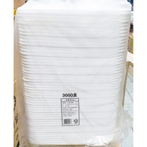 285x213mm 50입 서일산업 일회용기 TM-3000 사각, 상세페이지 참조