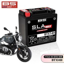 2019 BMW 알나인티 퓨어 BS 배터리 ﻿BTX14H 밧데리 ﻿유아사﻿ YTX14-BS 교체