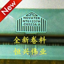 NT61237H-C6523A 새로운 LCD 드라이버 IC COF/탭 코일 재료, 한개옵션0, 한개옵션0