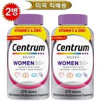 센트룸 실버 남성여성 50세이상 멀티비타민 275정 2개, 센트룸 여성 275정 2개