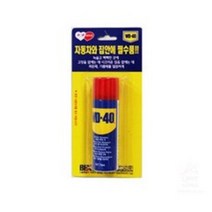 ^무료배송^생활용품 다목적 방청윤활제 WD-40(78ML) 가정잡화_410EA_*JW* W4D5A48