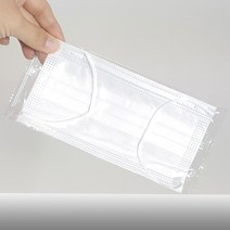 한스 수술용마스크 개별포장 50매 덴탈마스크 휴대용 의약외품마스크, 2box