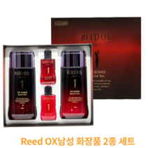 남성 화장품 세트 40대남자 화장품 남성스킨로션, 남성 스페셜 2종