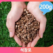 솔내음 석창포 200g 마시는차 식수 건조석창포 약초
