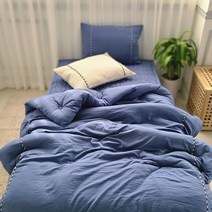 가볍고 부드러운 마이크로화이바 먼지없는이불 SS Q