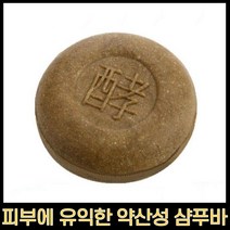 MMJ 약산성 샴푸바, 시카카이 샴푸바