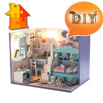 DIY 돌하우스 소년방 내방꾸미기 미니어쳐 만들기 미니어처_888EA, 본상품선택