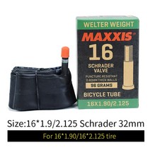 1pc 초경량 maxxis 26 자전거 내부 튜브 모든 size16 20 26 27.5 29 av fv presta stab 타격 방지 mtb 도로 자전거 튜브 카메라 타이어, 16x1.9 2.125av96g